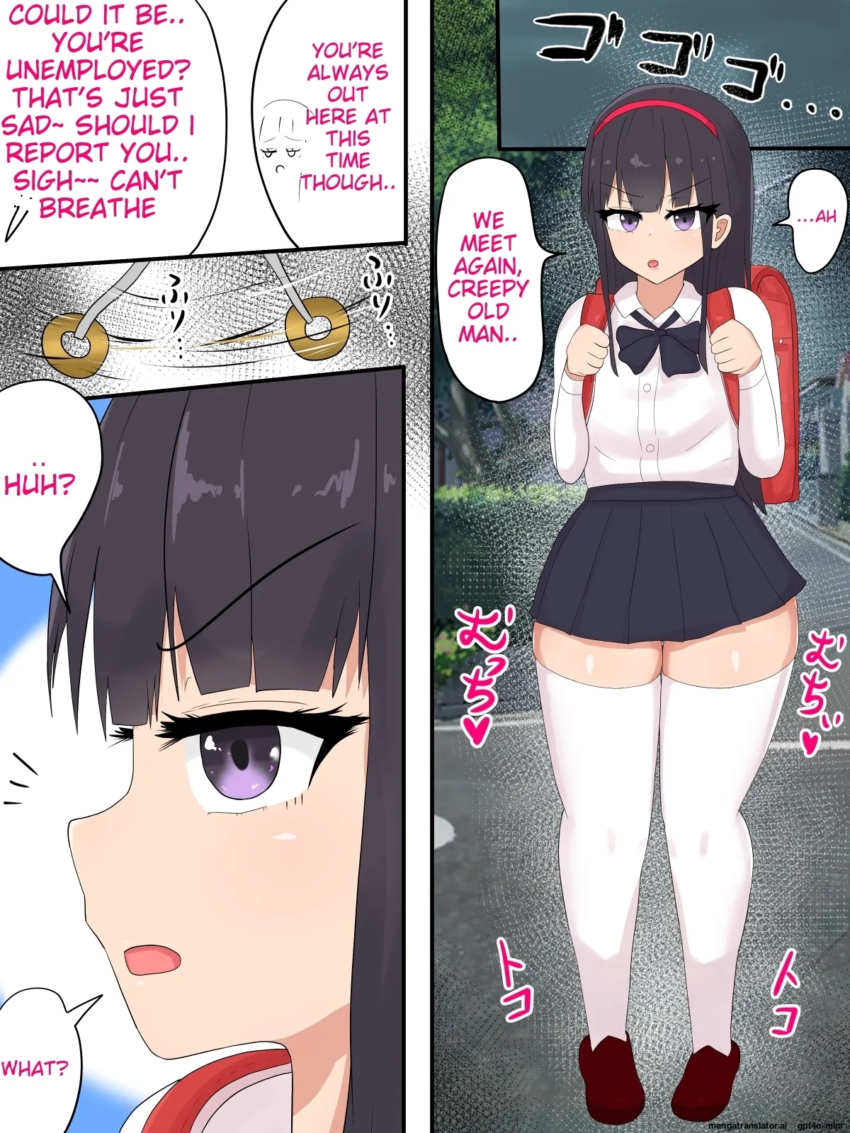 Mesugaki Saimin Jinkaku Haisetsu page 1 full