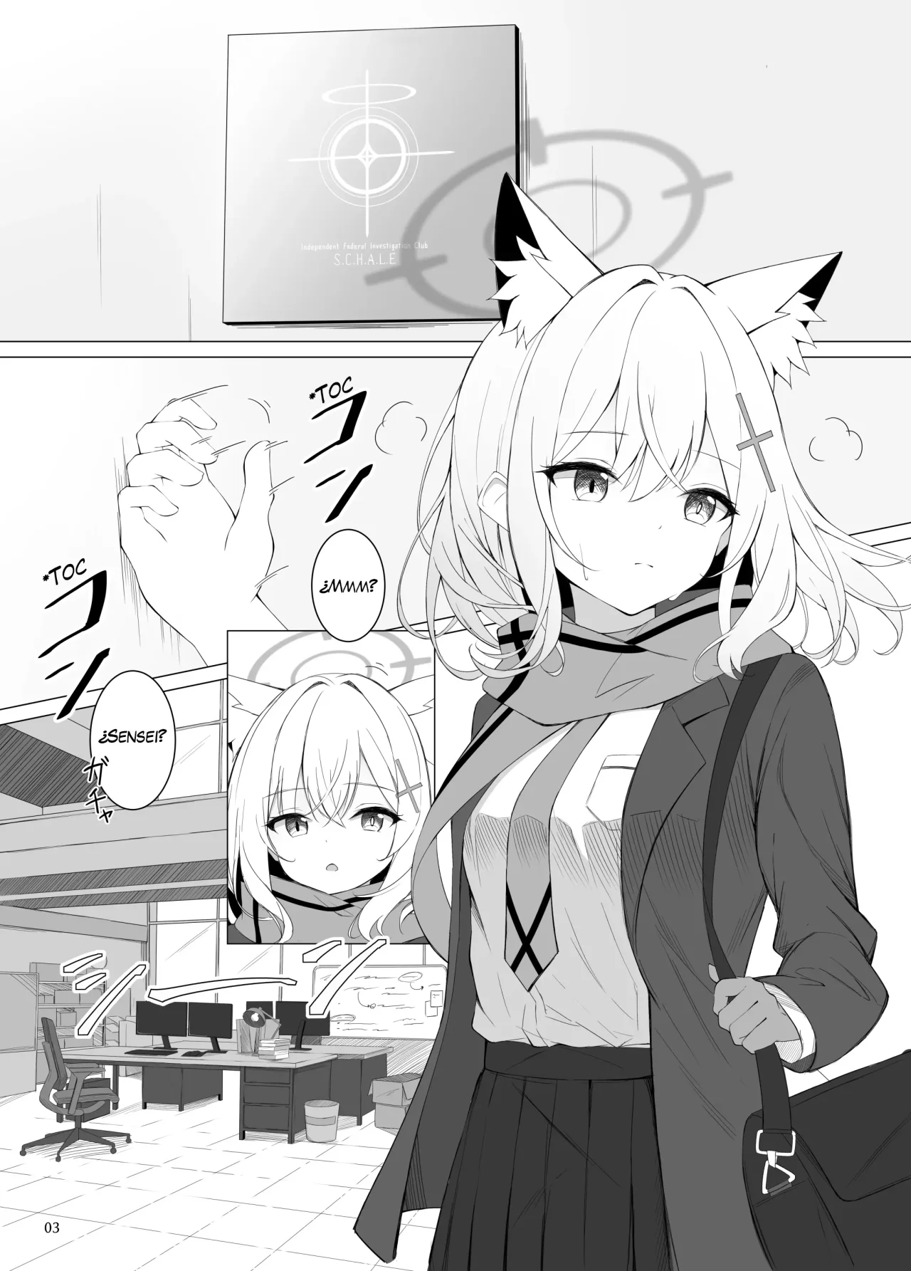 N, Watashi to mo Ecchi na Koto o Yarubeki｜NHM, Quiero que hagamos cosas sucias juntos page 3 full