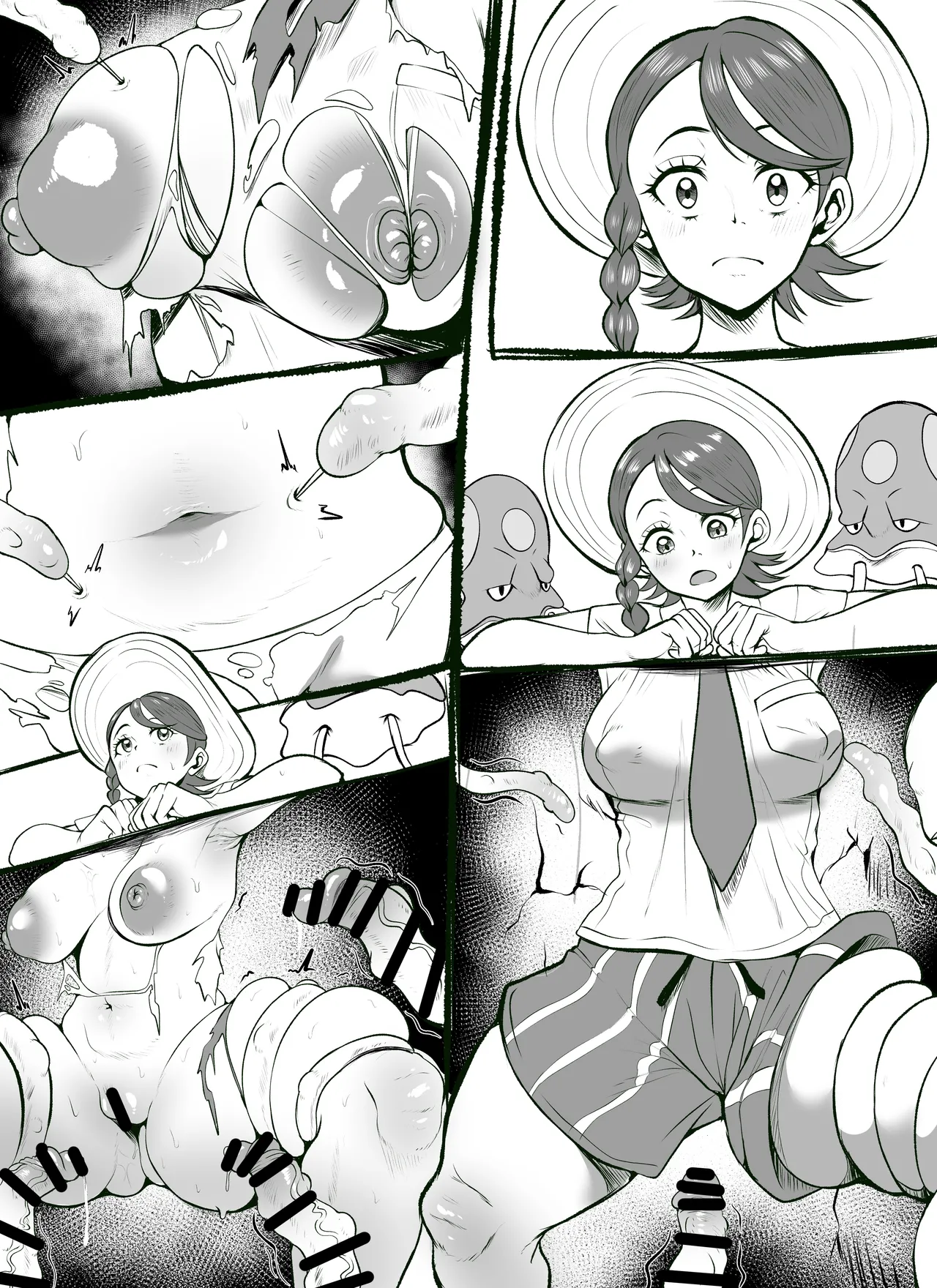 Aoi kankaku shadan otoshiana page 9 full