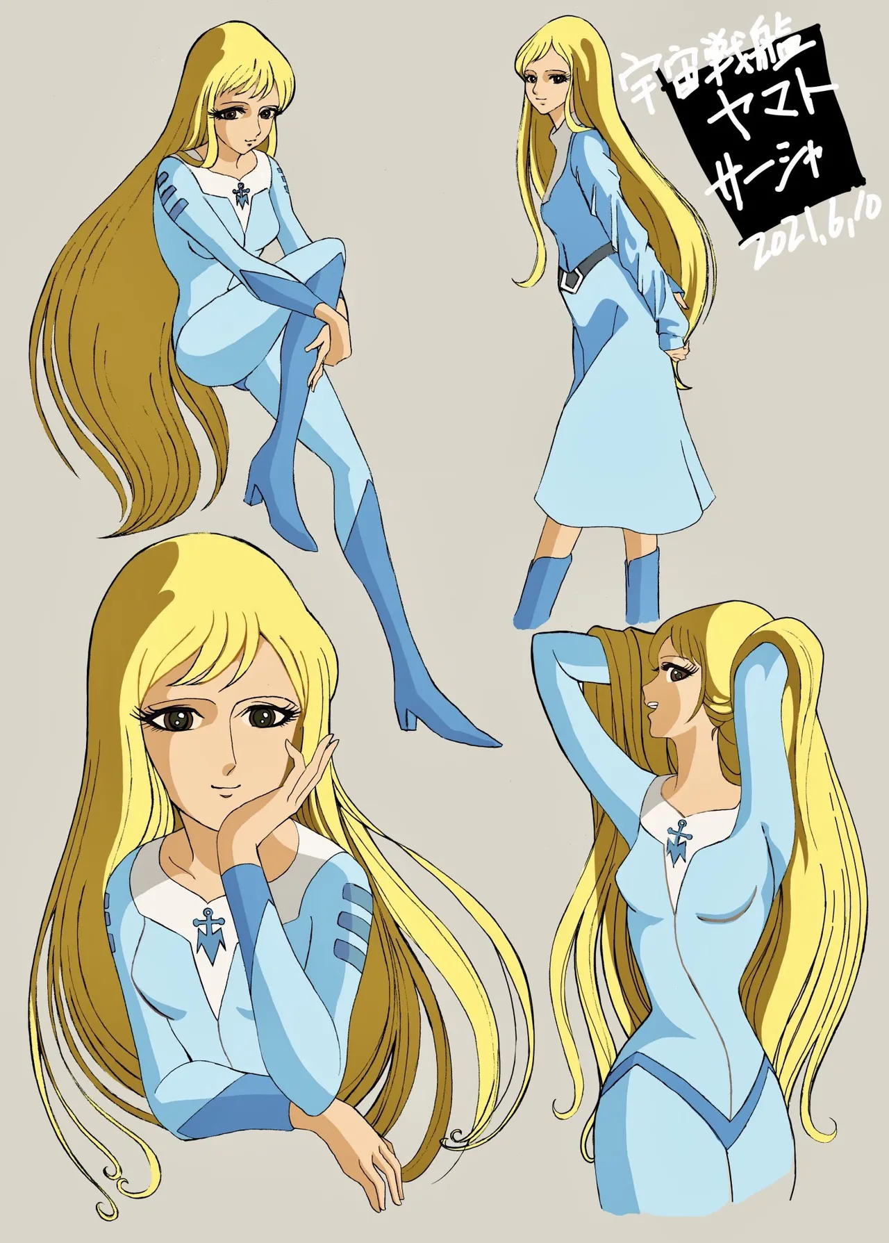 Artist:spad7u59 page 5 full