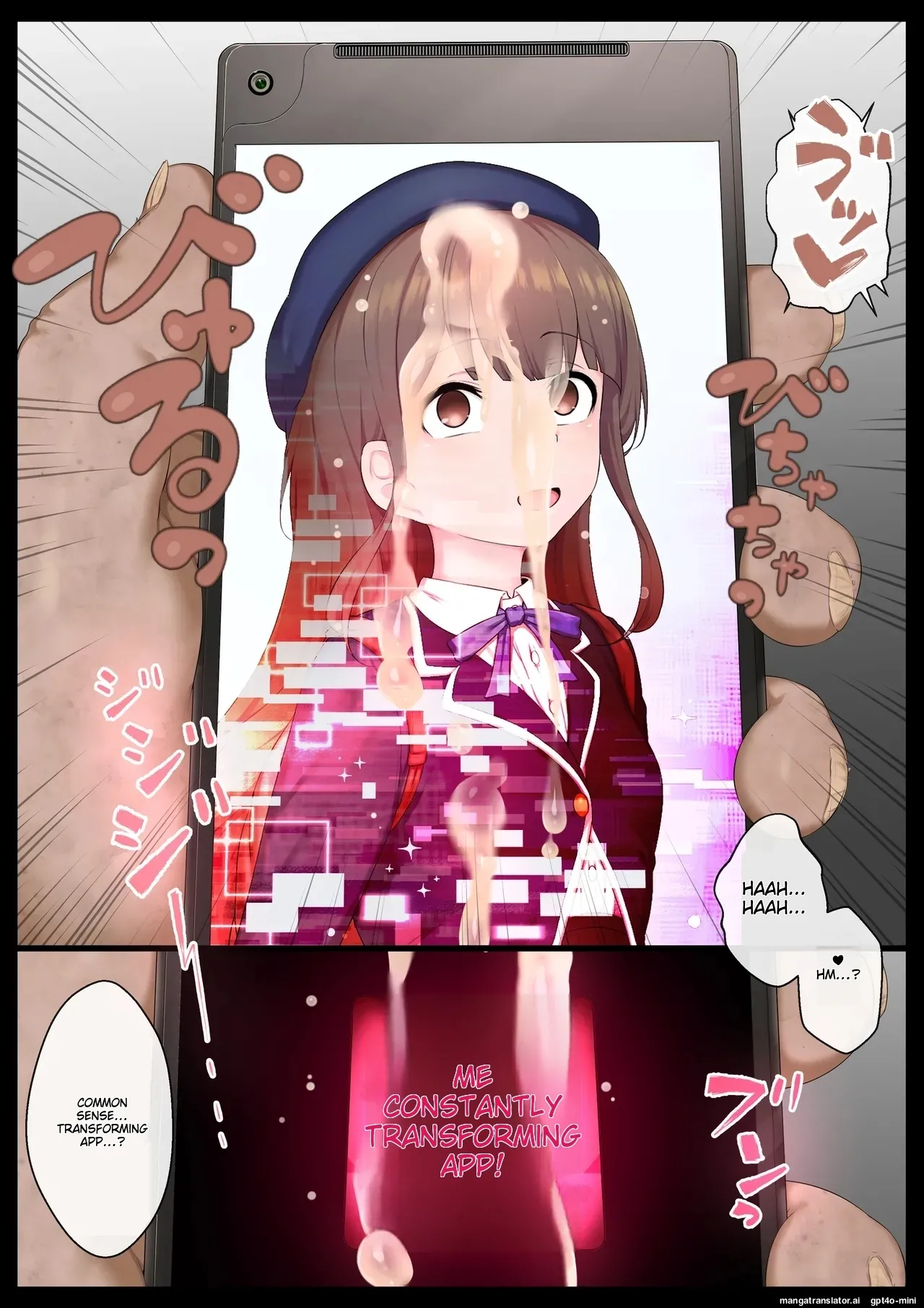Ecchi na joushiki o uetsukerarechau Onnanoko page 4 full