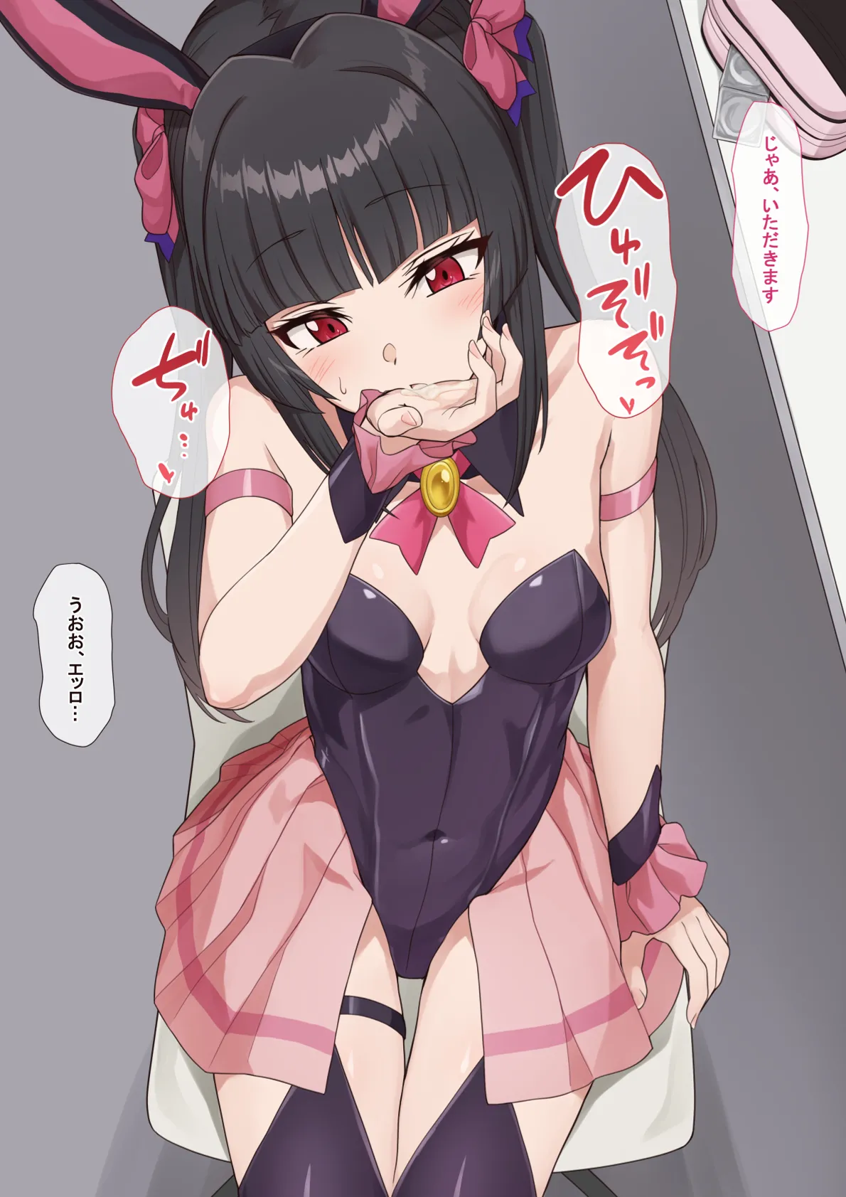 シンフォギアの調ちゃんのリクエストでした page 5 full