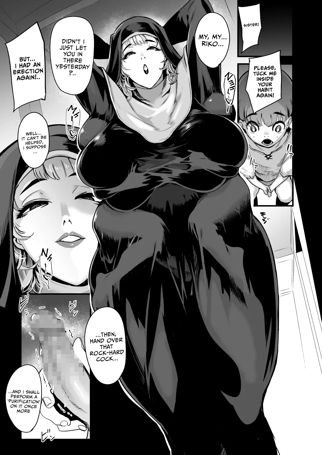 Sister no Fuku no Naka ~Fuku no Naka ni Shimawarete Nandomo Shasei suru Boku~ page 2 full