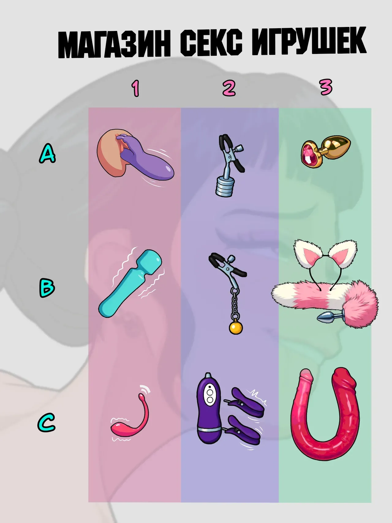 Zoey Pole Dance Strip Game + alts page 8 full