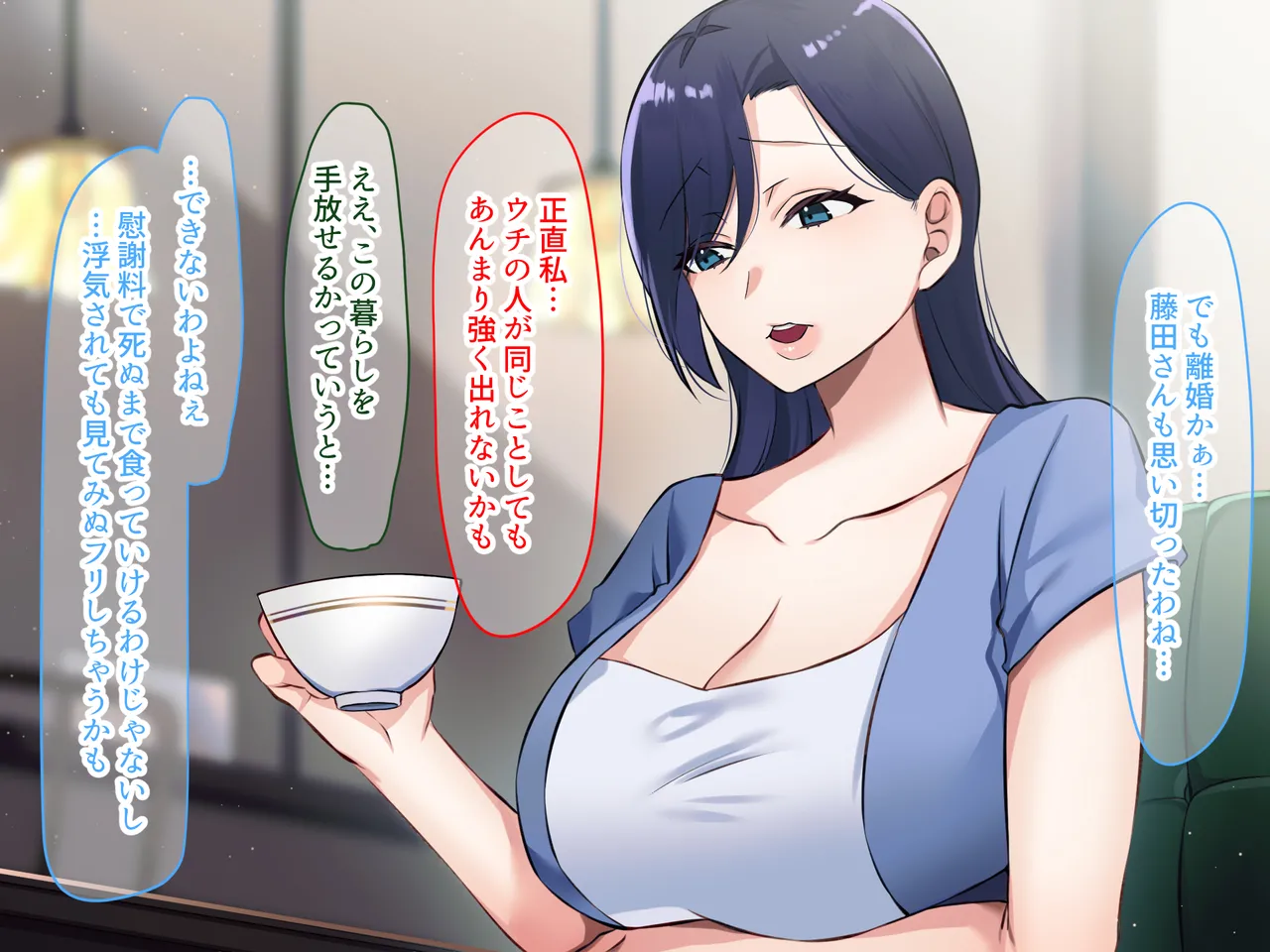 Danna Hitosuji no Hitozuma ga Motokare to Saikaishite Mukashi no Seiheki Hojikuri Kaesarete Nakadashi Kongansuru You ni Naru Hanashi page 10 full