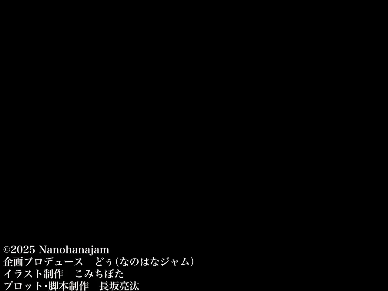 Danna Hitosuji no Hitozuma ga Motokare to Saikaishite Mukashi no Seiheki Hojikuri Kaesarete Nakadashi Kongansuru You ni Naru Hanashi page 2 full