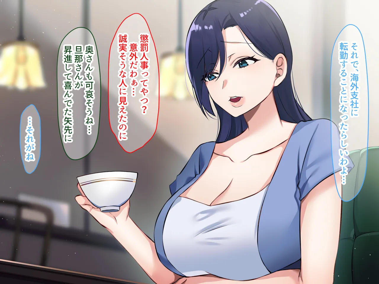 Danna Hitosuji no Hitozuma ga Motokare to Saikaishite Mukashi no Seiheki Hojikuri Kaesarete Nakadashi Kongansuru You ni Naru Hanashi page 4 full