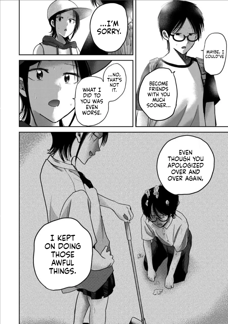 Ueno-kun wa Kaihatsu-zumi Dai 63 wa | Ueno-kun Has Been Developed Chapter 63 page 4 full