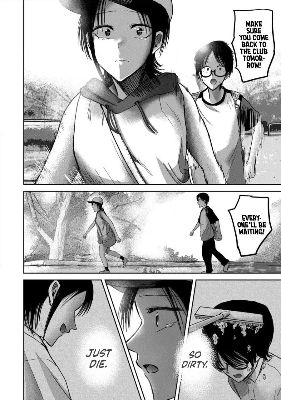 Ueno-kun wa Kaihatsu-zumi Dai 63 wa | Ueno-kun Has Been Developed Chapter 63 page 8 full