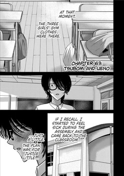 Ueno-kun wa Kaihatsu-zumi Dai 63 wa | Ueno-kun Has Been Developed Chapter 63