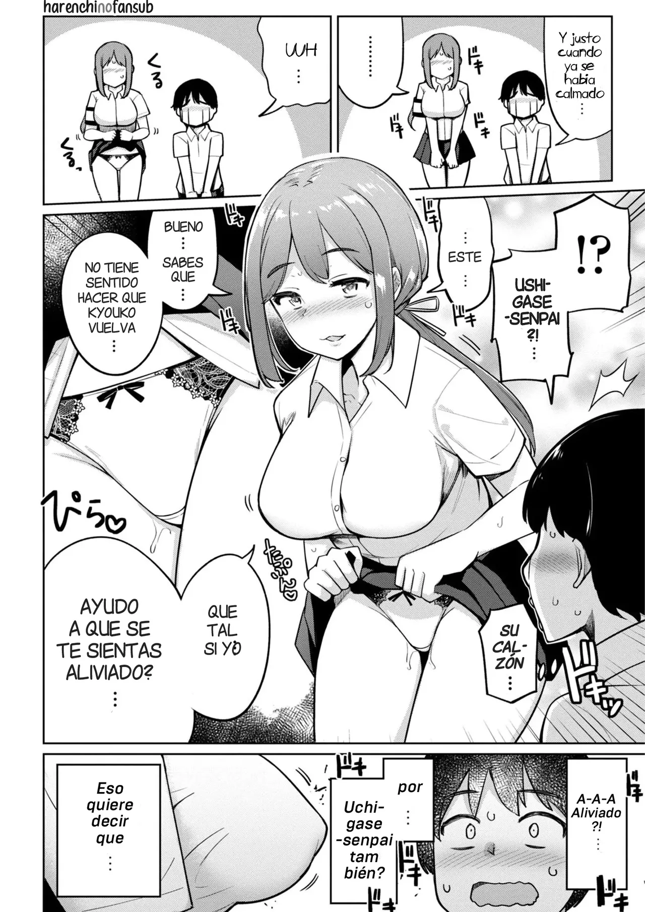 Kouhai Amayakashi Harem in Fuuki Iinkai  | Un Kouhai mimado por un Haren en el Comite de la Moral Publica page 6 full