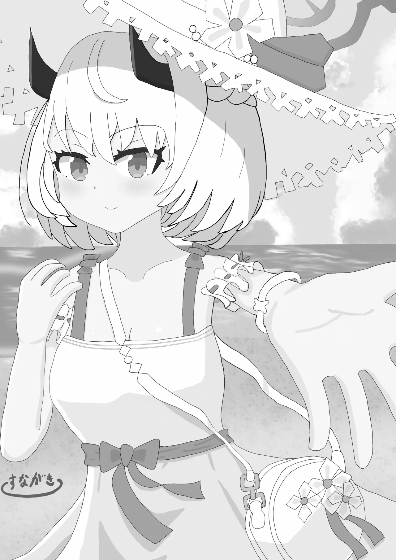 Shifuku Sena-san Goudou page 9 full