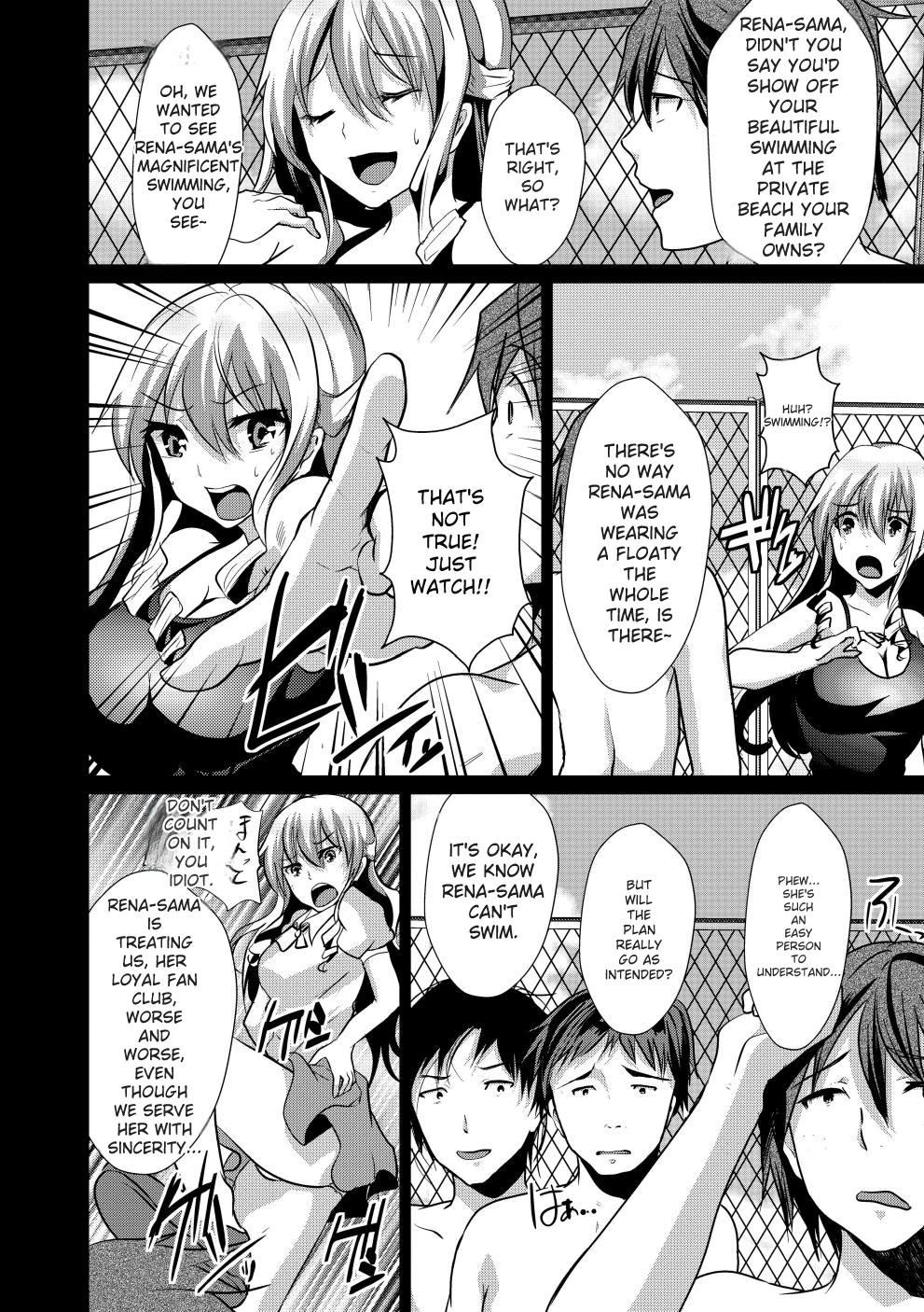 Bitch Massakasama page 9 full