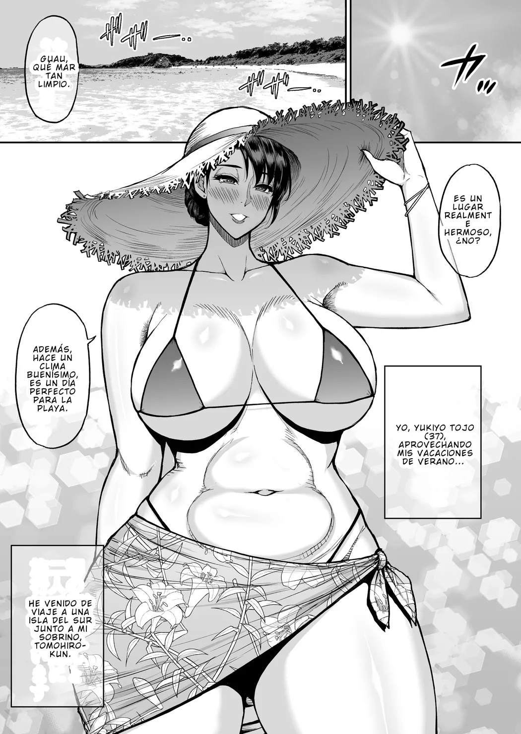 Yukiyo Tojo, 37 años. Sexo al aire libre y filmado en una playa en pleno verano. No puedo negarme a nada de lo que diga mi sobrino. page 2 full