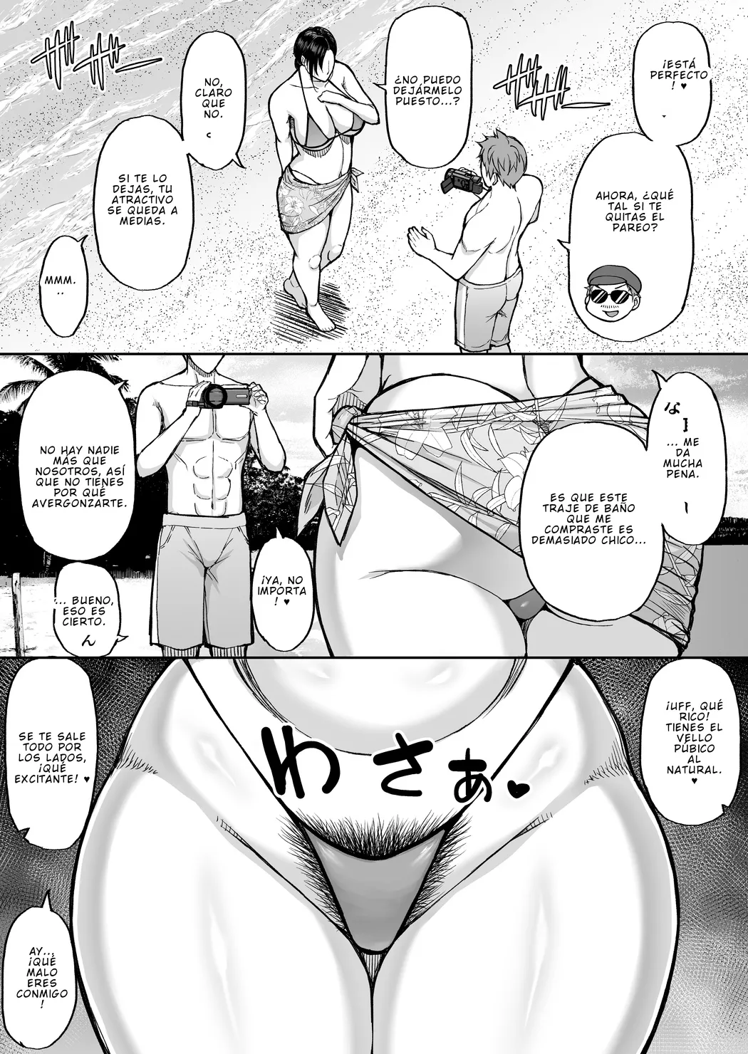Yukiyo Tojo, 37 años. Sexo al aire libre y filmado en una playa en pleno verano. No puedo negarme a nada de lo que diga mi sobrino. page 5 full