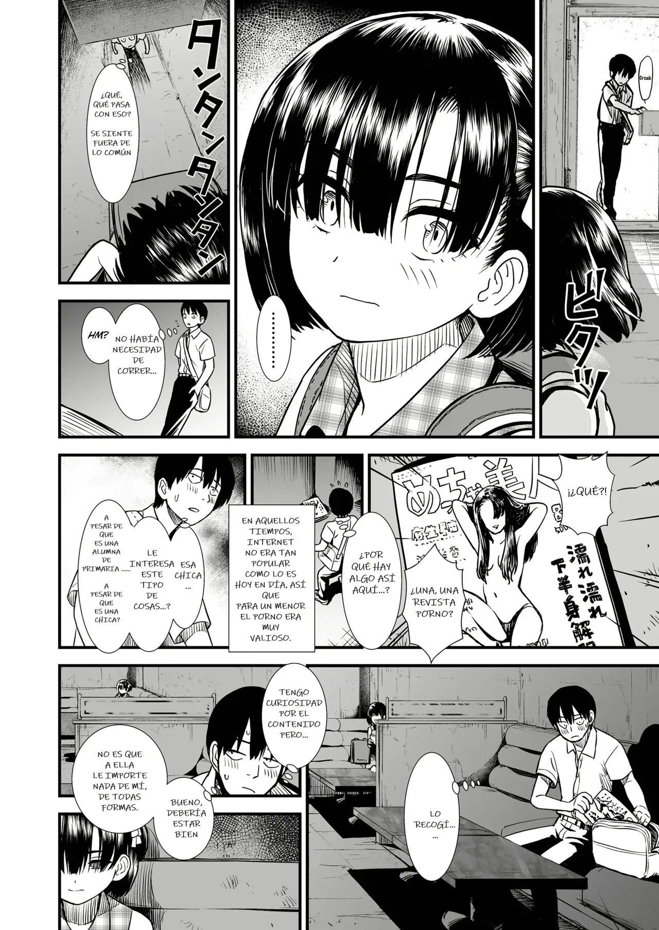 Futari Bocchi｜A Solas page 4 full