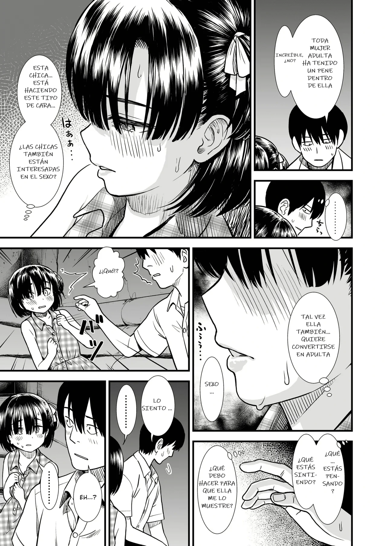 Futari Bocchi｜A Solas page 7 full