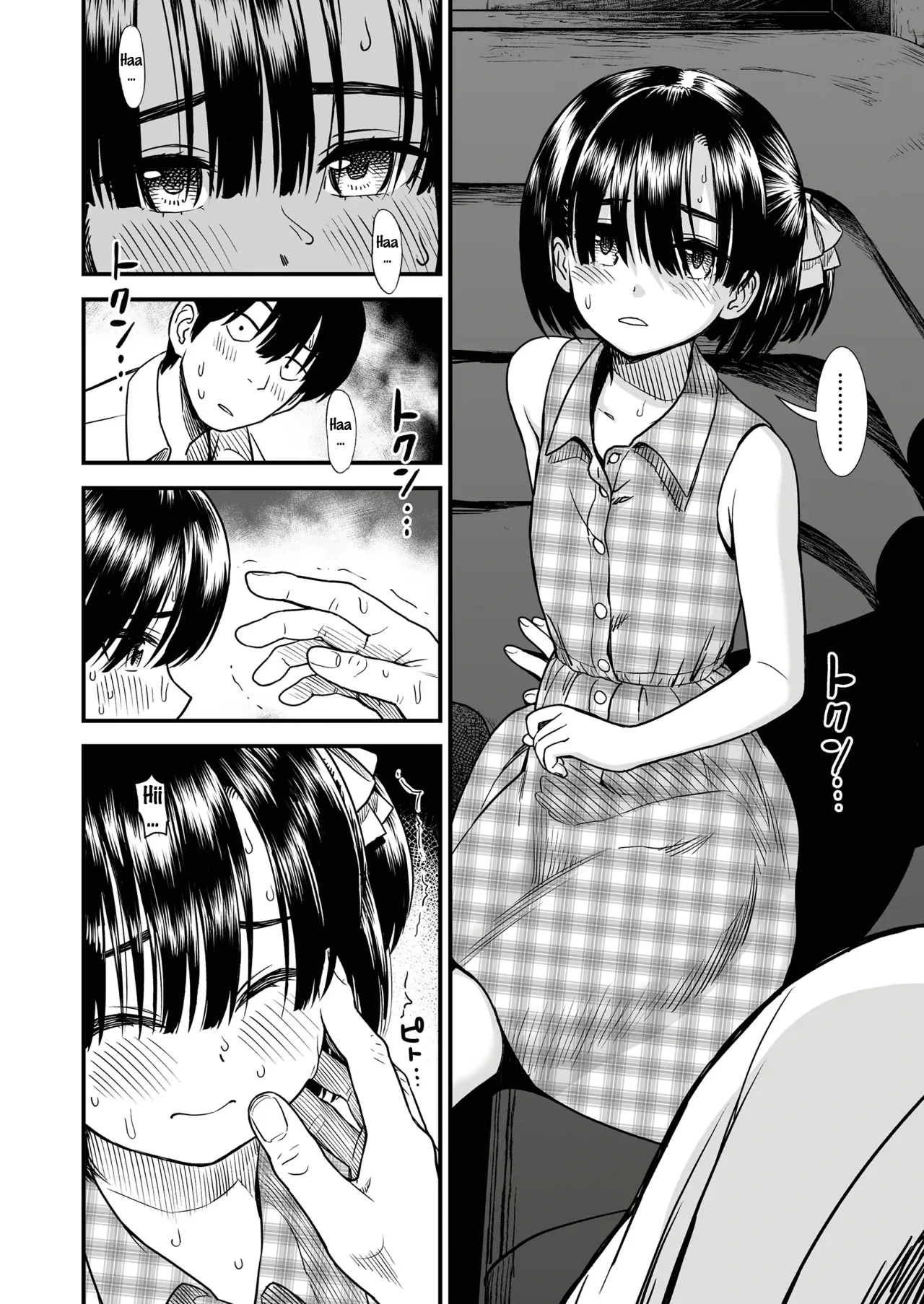 Futari Bocchi｜A Solas page 8 full
