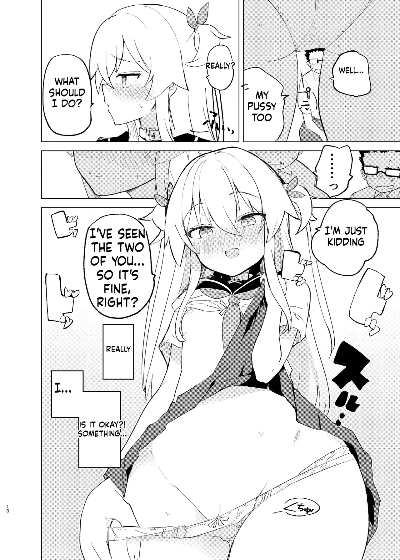 S.S.S.DI2 - smart saimin sex double intense 2 page 9 full