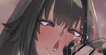 ベイ cover