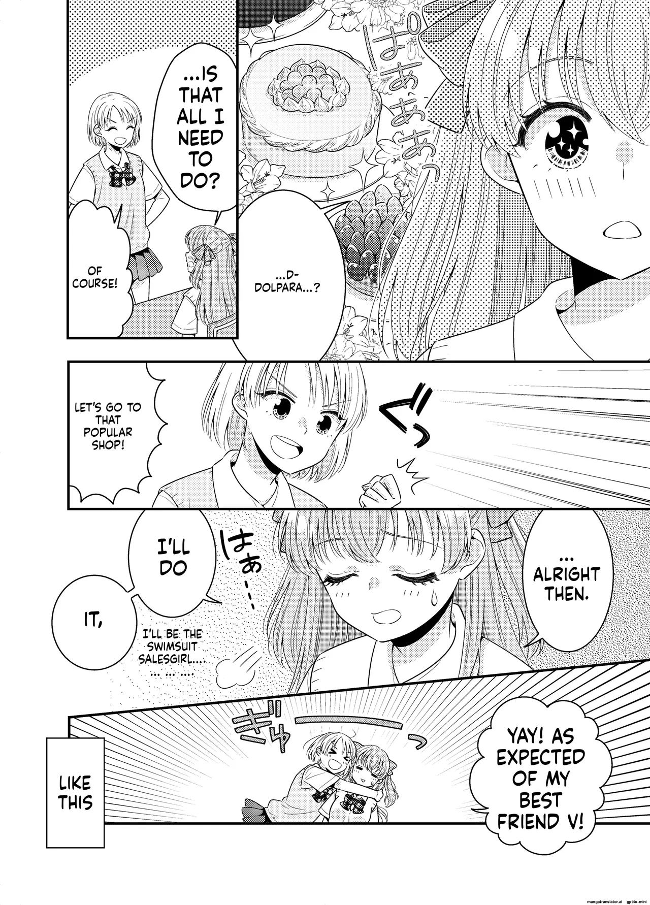 Umi no Ie ni wa Kiken ga Ippai Class no Ano Ko no Oppai Porori page 5 full