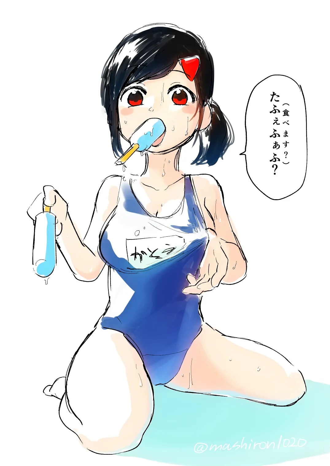 Artist archive: しろまんた | Shiromanta page 5 full