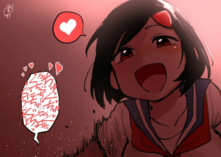 Artist archive: しろまんた | Shiromanta page 9 full