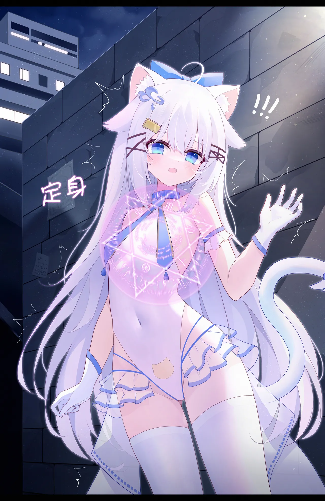 Darkecho page 4 full