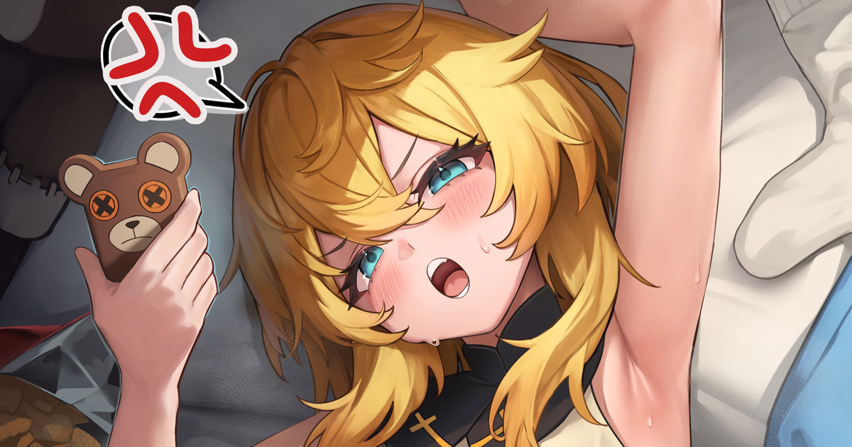 ブリジットの太ももを堪能するイラスト page 10 full