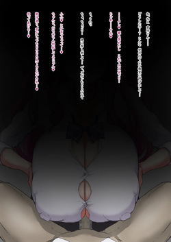 krmc 僕専用の性処理当番になってくれる