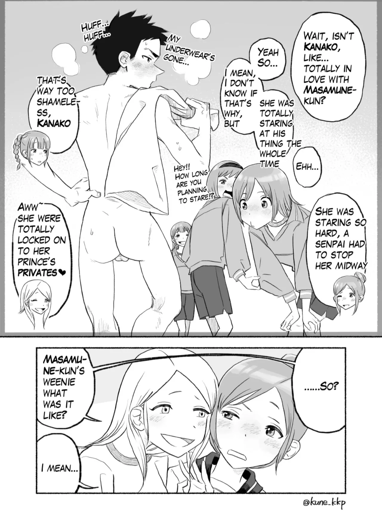 017 - Girls Talk page 7 full