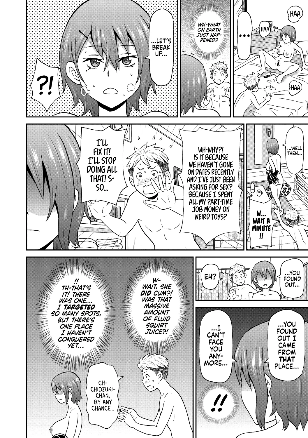 Henshin Suitchi | Transformation Switch page 10 full