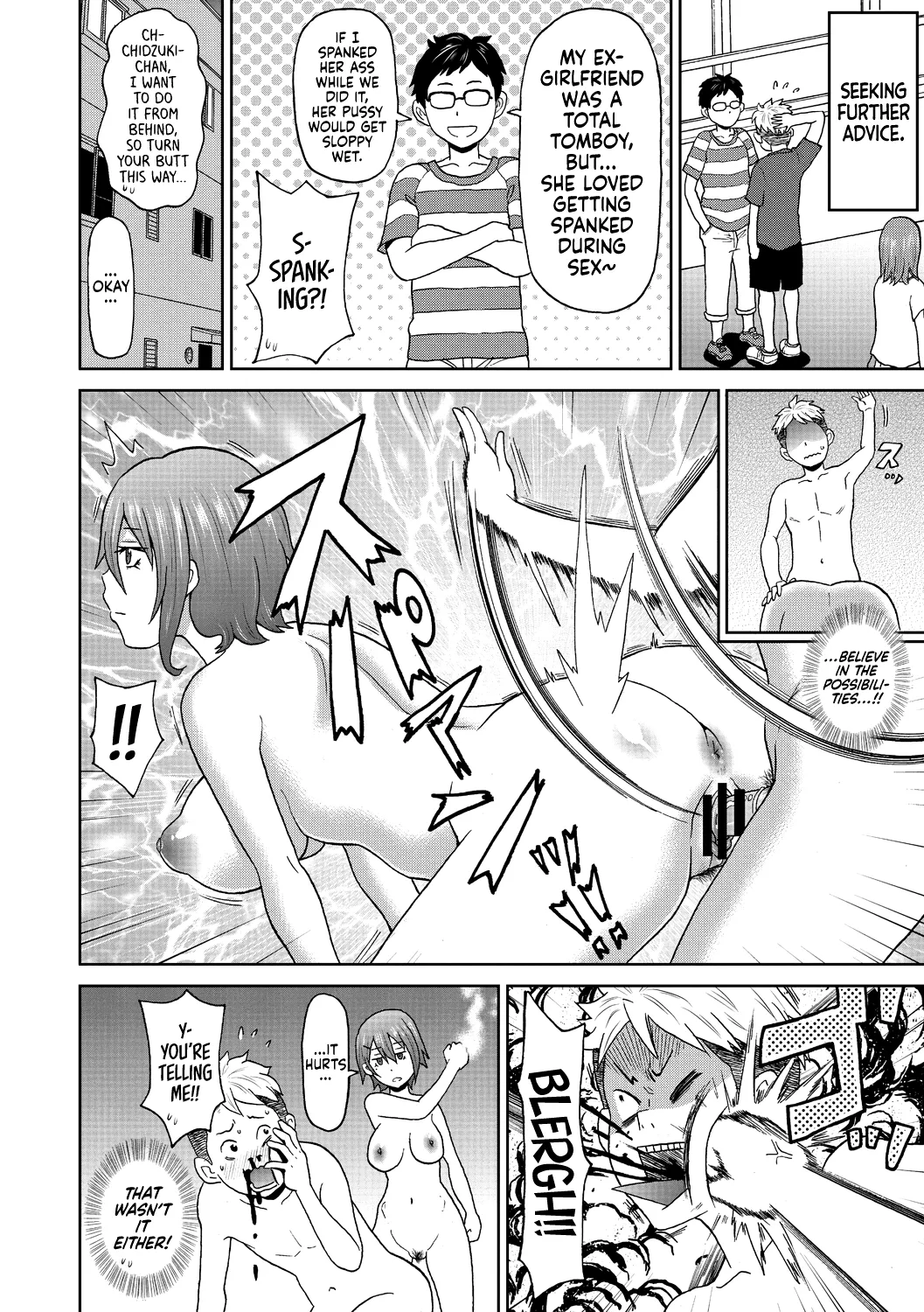 Henshin Suitchi | Transformation Switch page 6 full