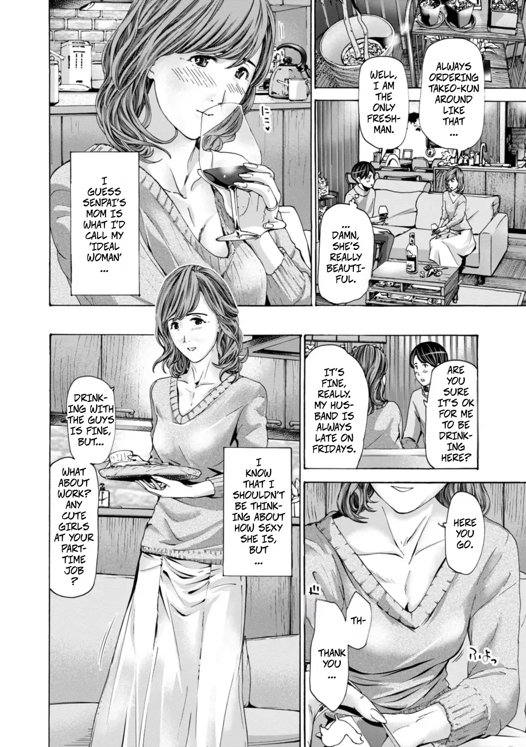 Married Women Are At A Naughty Age 1 page 3 full