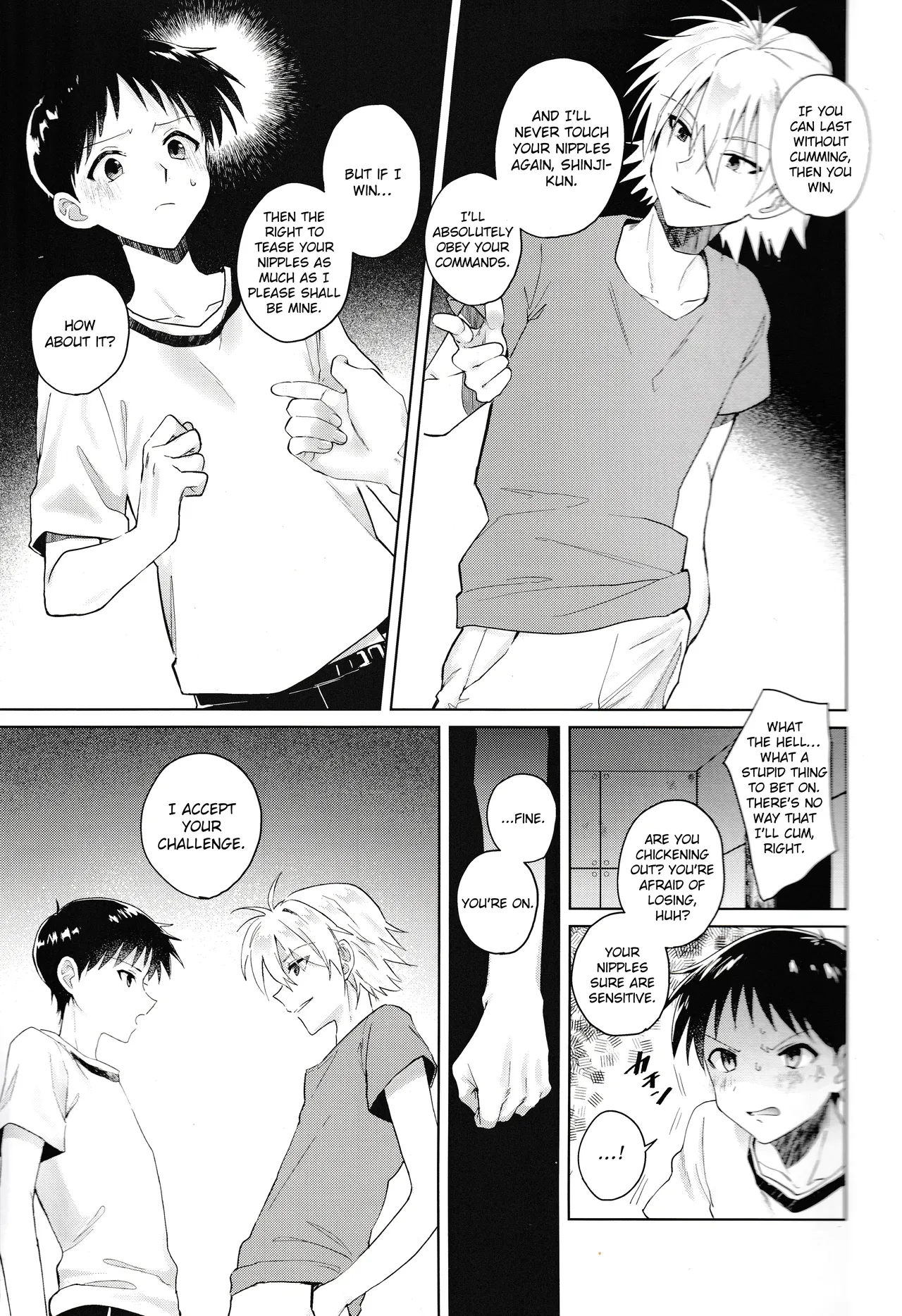 OTOCHIKU page 6 full