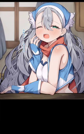 性豪絶倫巨根金ピカモコモコ系主人公とカリンちゃん cover