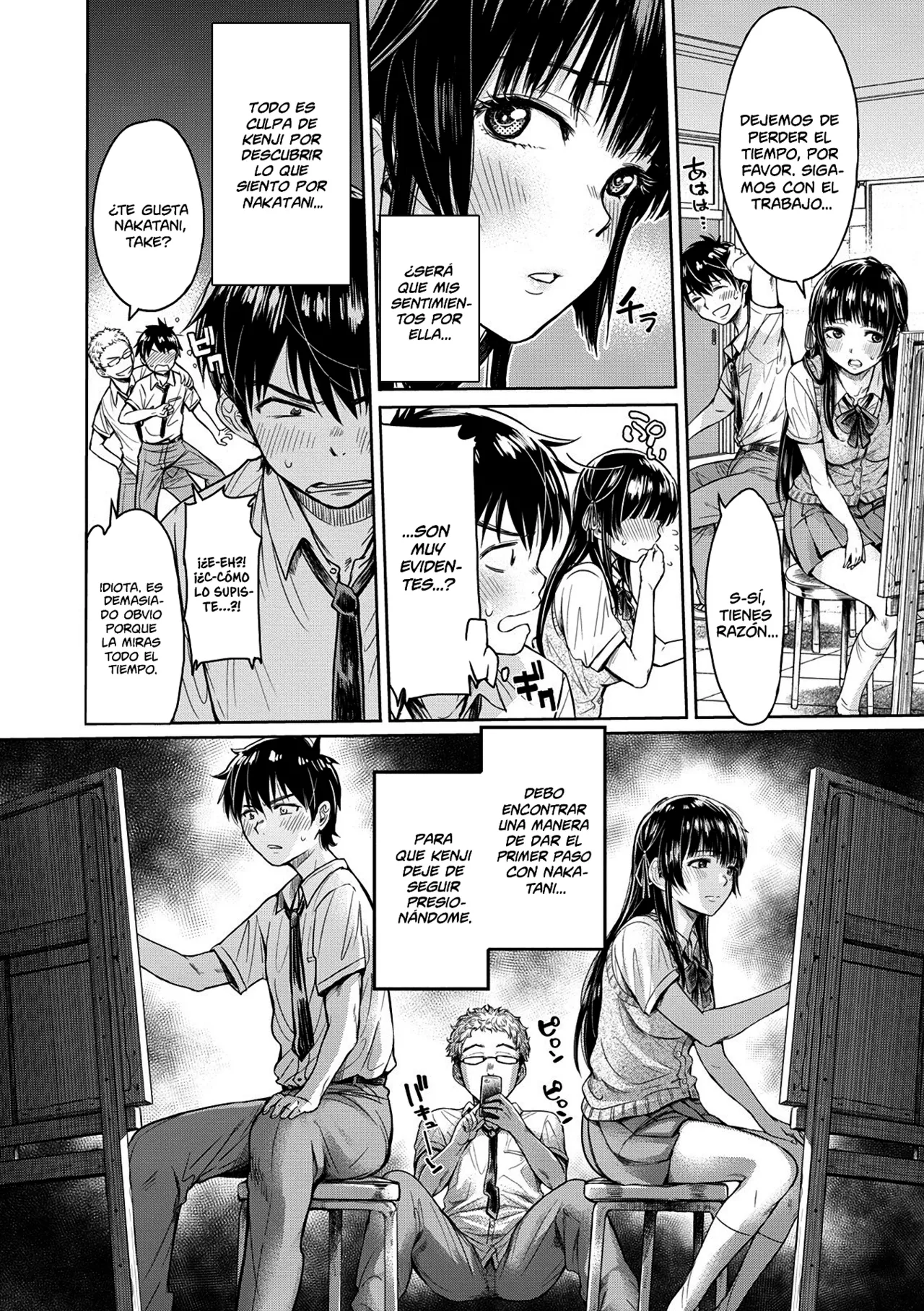 Kanojo ni Kokuhaku Suru Mae ni Tomodachi ni Nakadashi Sareta... 1 page 9 full