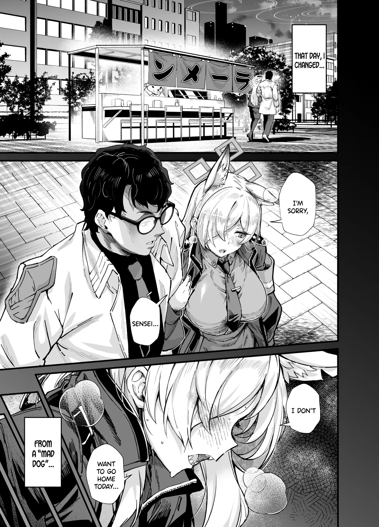 Kyouken page 4 full
