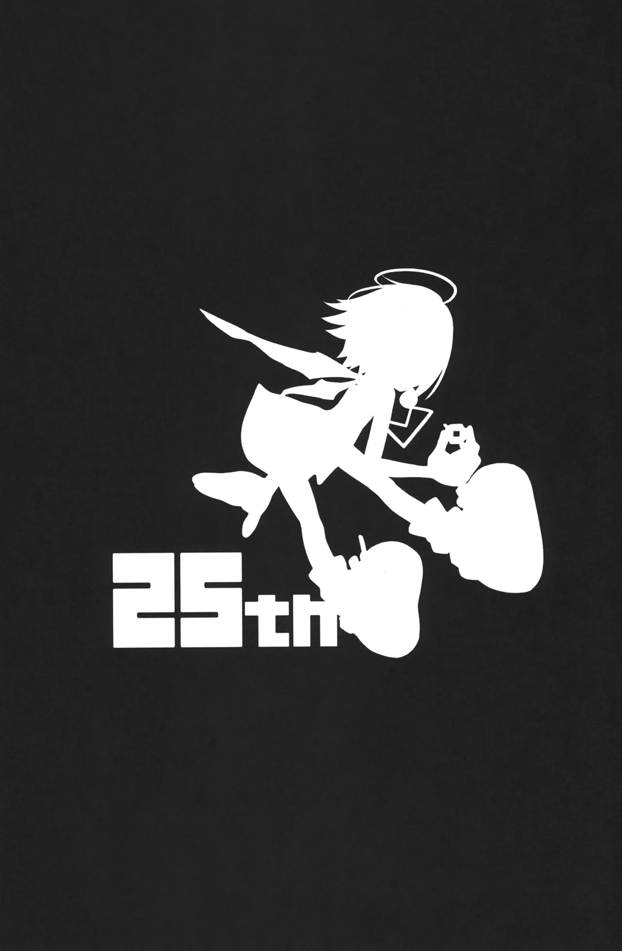 Dead Matrix Evolution page 2 full