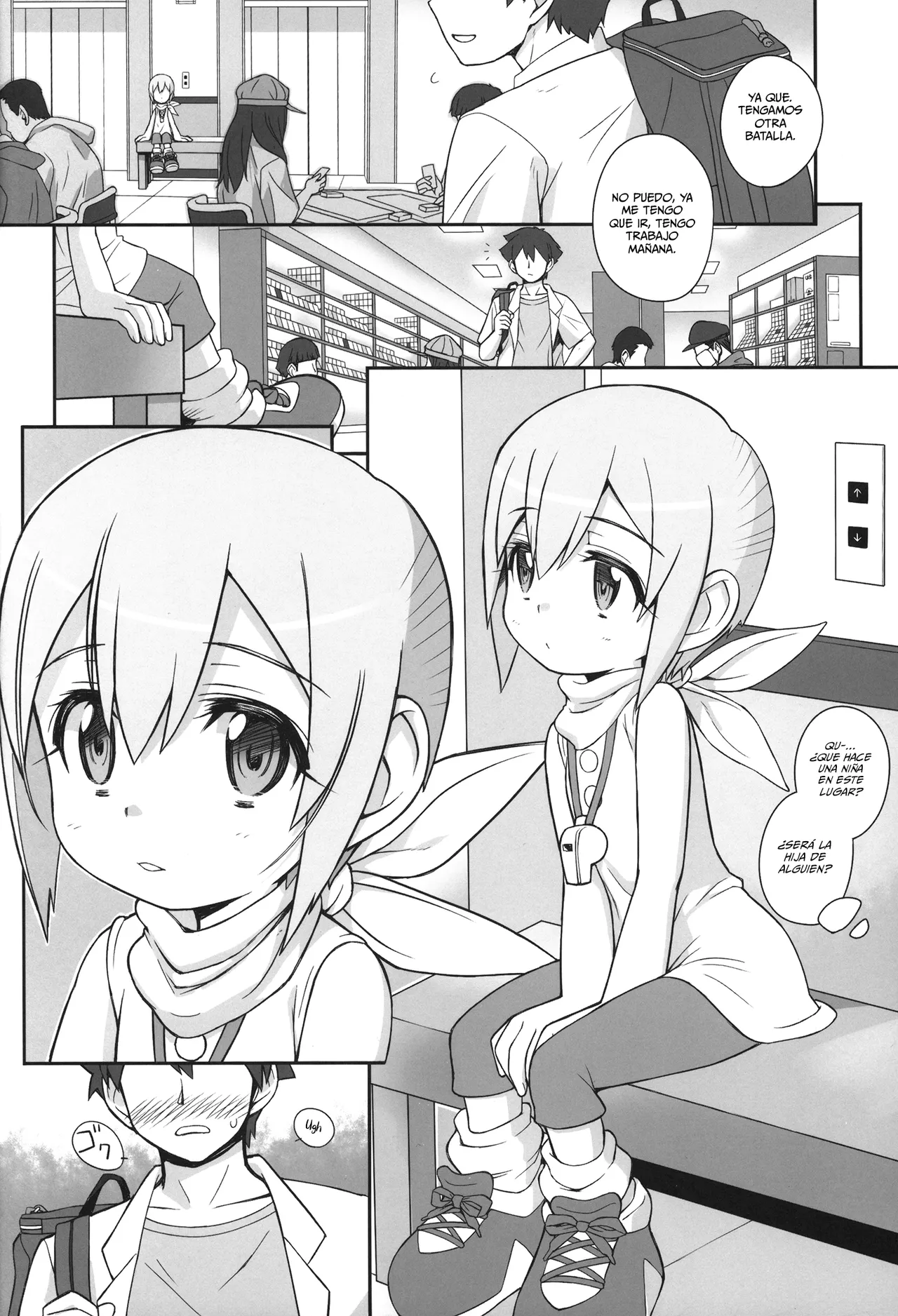 Dead Matrix Evolution page 7 full