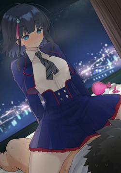 パンツを見せつけるエリセ