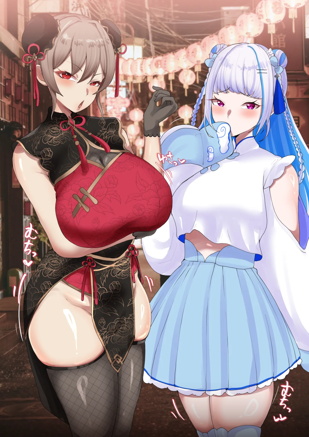 怪しい御札を貼られて操られてしまうlzfr…💕 page 7 full