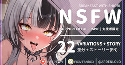 Breakfast with Shiori