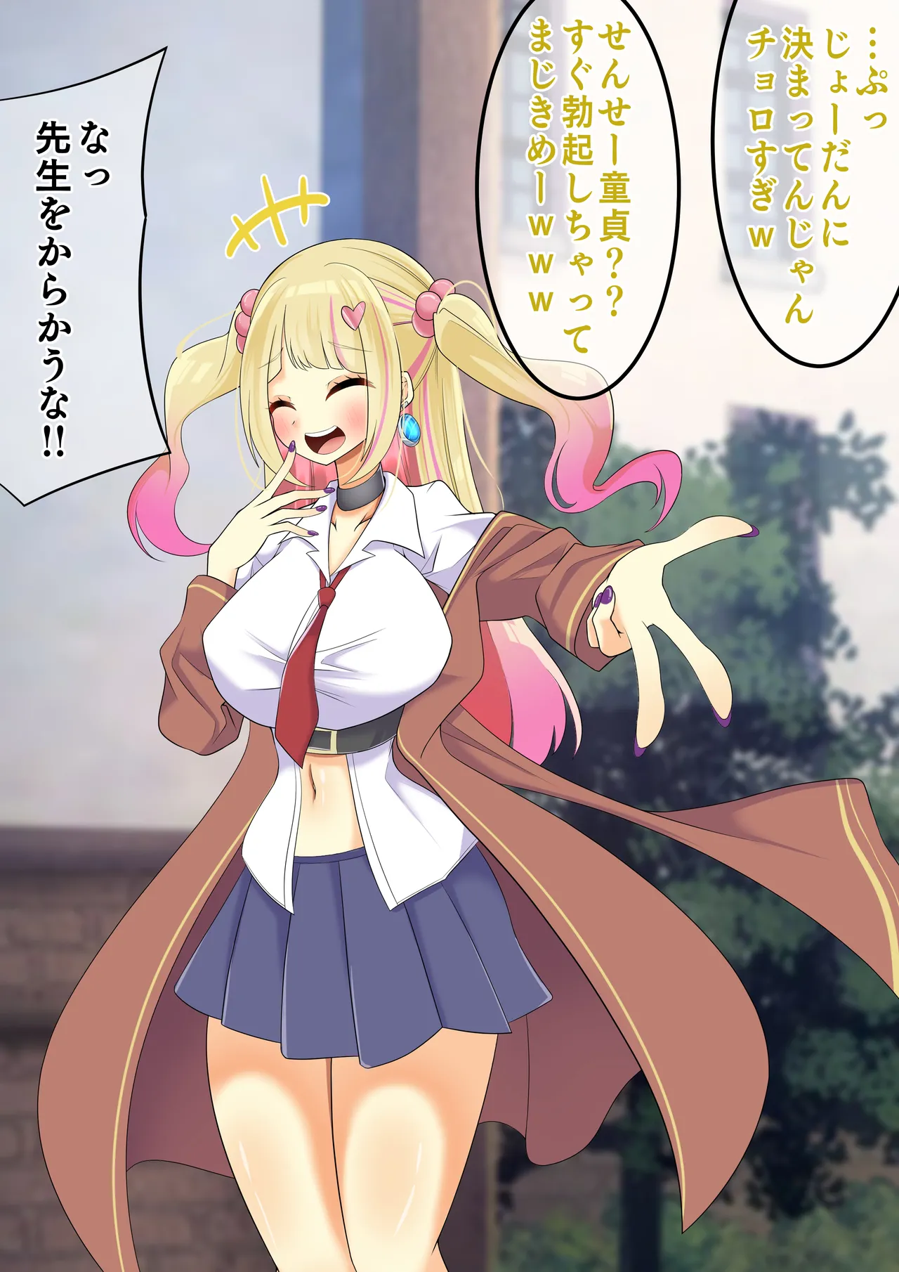 Endless Bad End: Jishinmanman de Dungeon ni Idomu mo Joutai Henka End Shichau Madou Gakusei-chan page 6 full