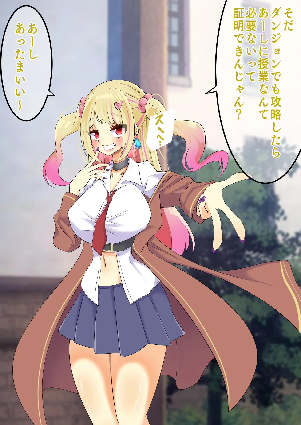 Endless Bad End: Jishinmanman de Dungeon ni Idomu mo Joutai Henka End Shichau Madou Gakusei-chan page 9 full