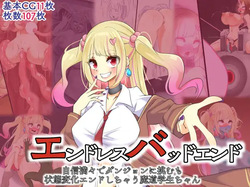 Endless Bad End: Jishinmanman de Dungeon ni Idomu mo Joutai Henka End Shichau Madou Gakusei-chan