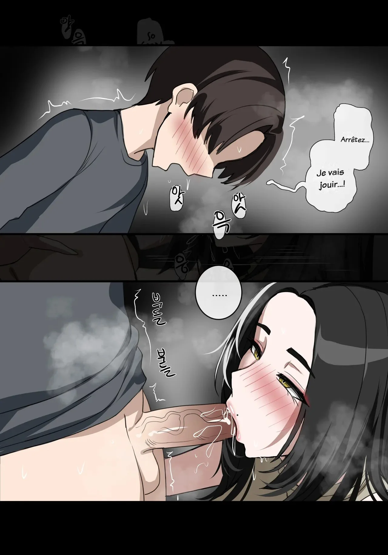 Le serpent banni lave ses péchés avec sa chatte | BANISHED SERPENT WASHES HER SINS WITH HER PUSSY page 10 full