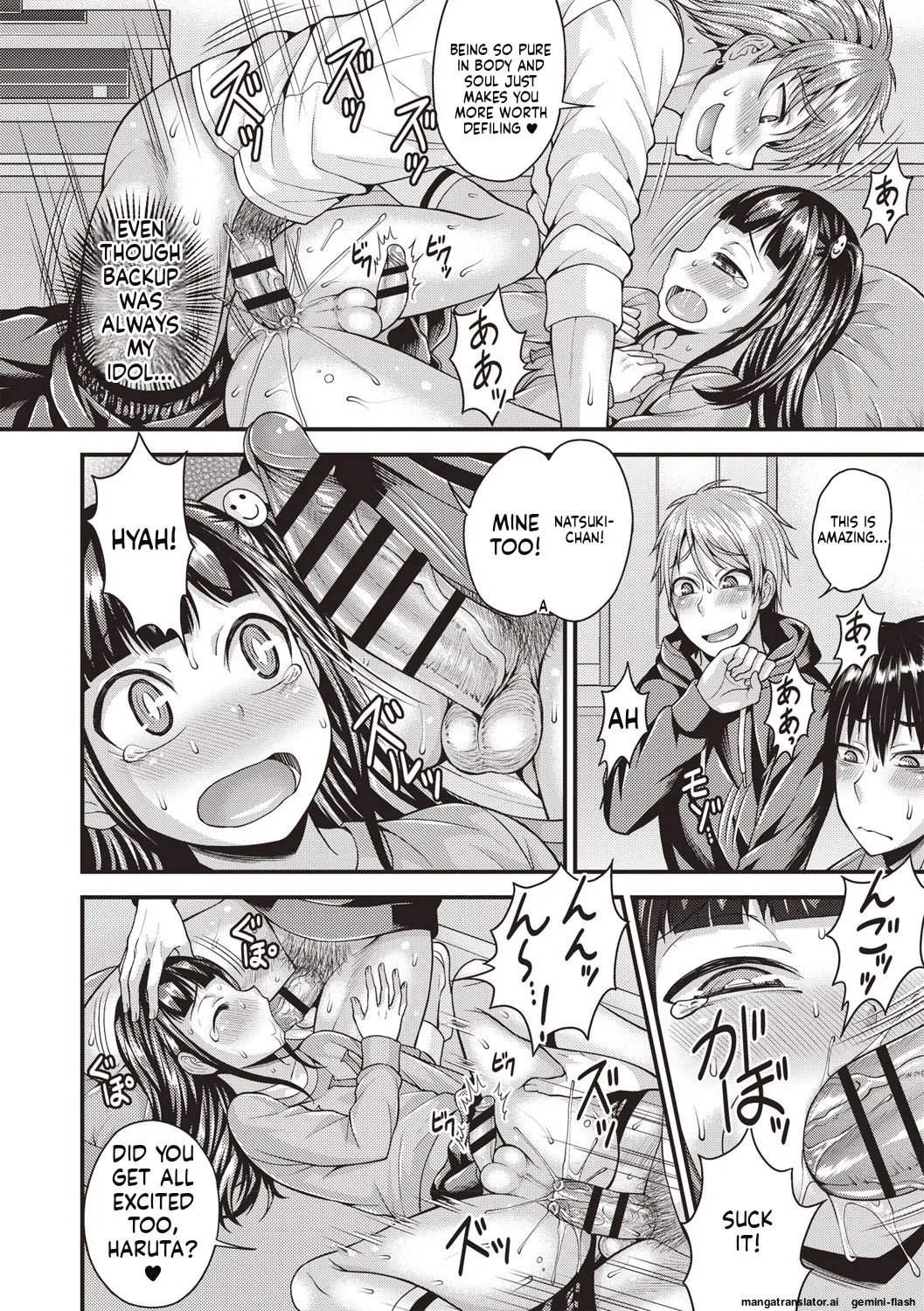 Muriyari Otokonoko  MTL page 10 full