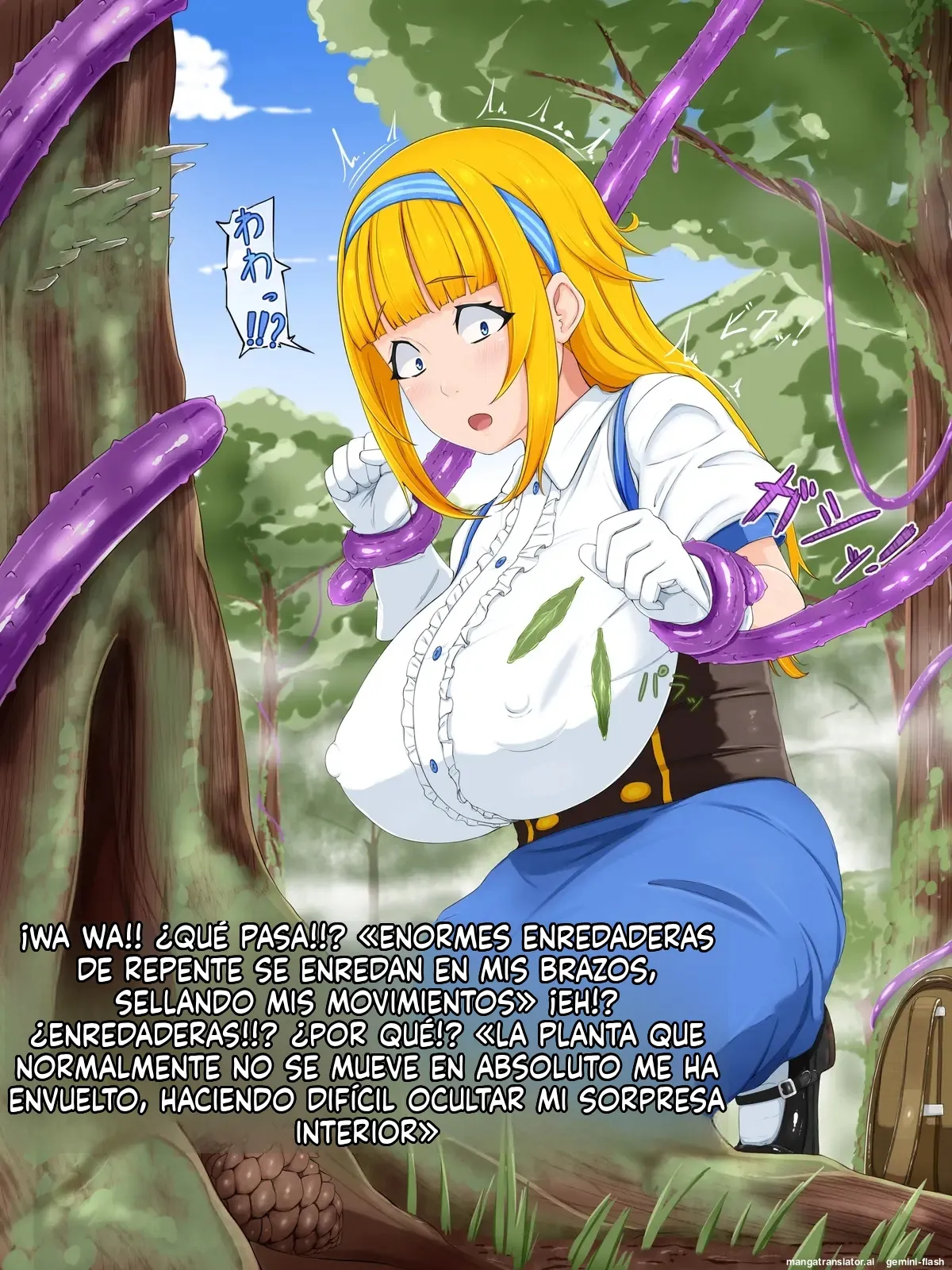 Hitorimusume wa Mori no Naedoko ni  MTL page 5 full