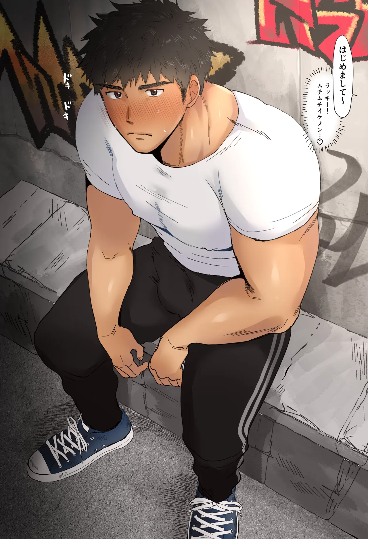 Pixiv FANBOX page 7 full